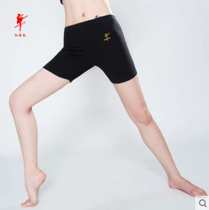 红舞鞋 Шорты, леггинсы, детские танцующие штаны