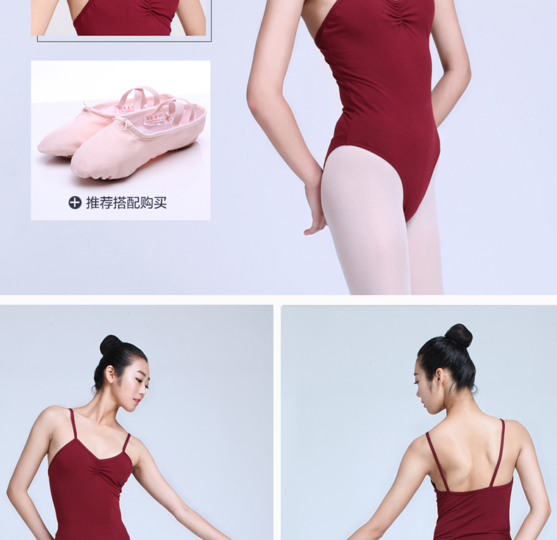 Giày đỏ quần áo khiêu vũ đích thực phù hợp với quần áo thể dục dụng cụ tập hợp quần áo thể thao nữ jumpsuit váy nhảy cha cha cha