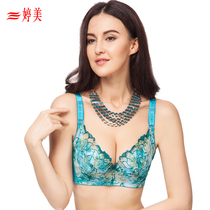  Tingmei bra Womens underwear adjustable anti-sagging upper bracket gathered side milk sexy cute bra