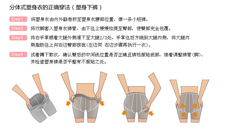 Body luxueux - Ref 649666 Image 22