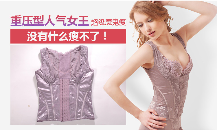 Body tj0708, luxueux - Ref 650421 Image 11