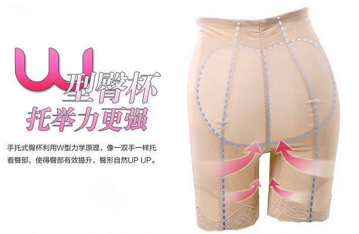 Body luxueux - Ref 649666 Image 18