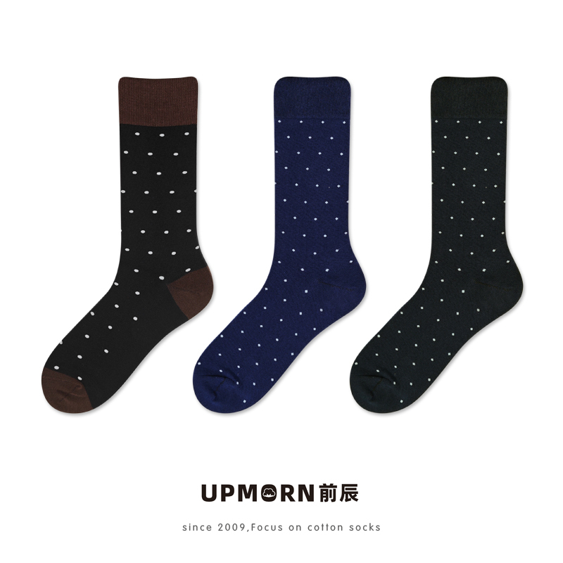 Men's Large Size Casual Business Socks Black Autumn Pure Cotton Sweat-Absorbent Suit Socks Polka Dot Gentleman Long Formal Socks for Men