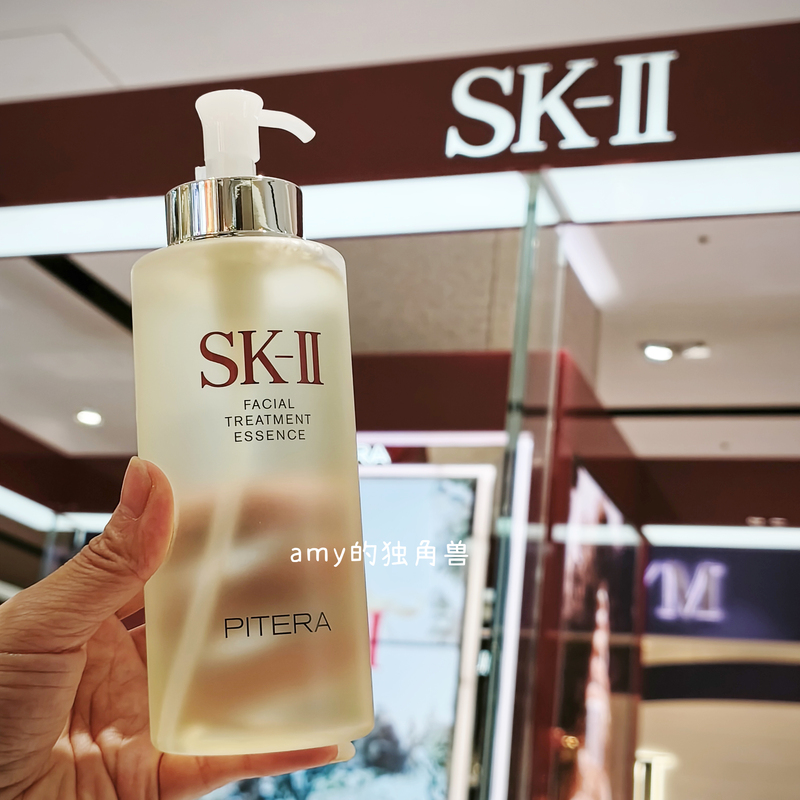 Free Shipping Taiwan Exclusive Sk-Ii/Sk-Ii/Sk2 Skincare Essence 330ml Facial Treatment Essence Youthful Water
