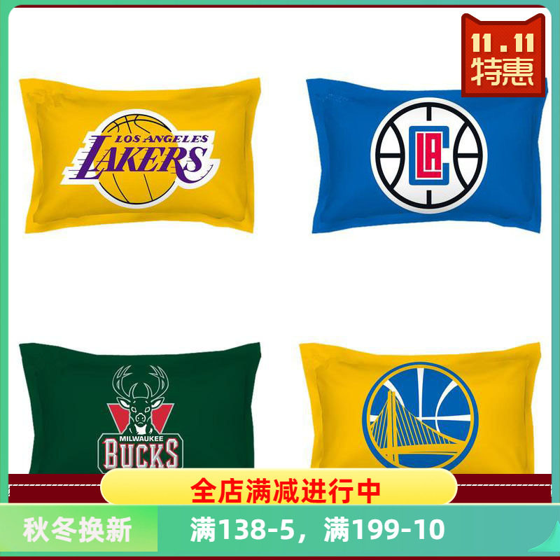 Tide brand basketball pillowcase net warrior Curry James boys' dormitory home 48x74cm pillowcase pillow core