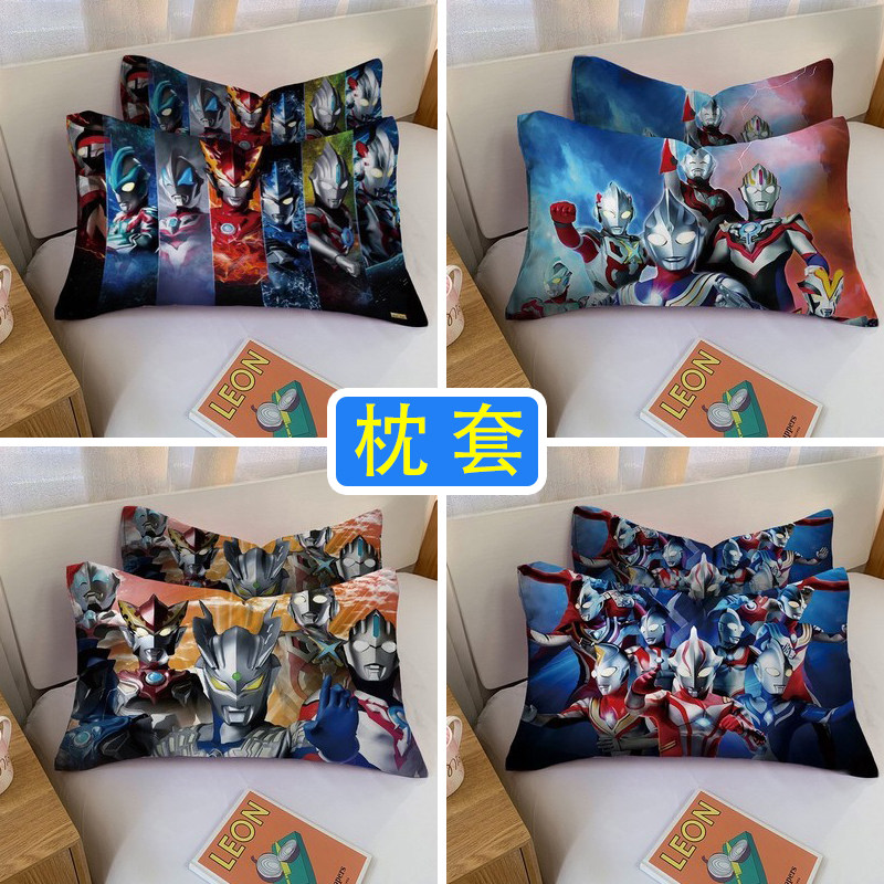 Cartoon Altman Single Pillowcase Boy Tiga Sero Pillowcase 48*74cm Pillowcase Children's Anime Core