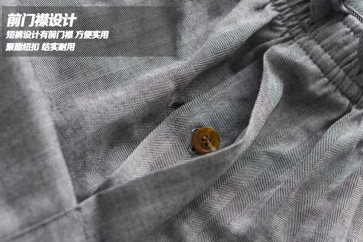 Pantalon pyjama jeunesse - Ref 715909 Image 32