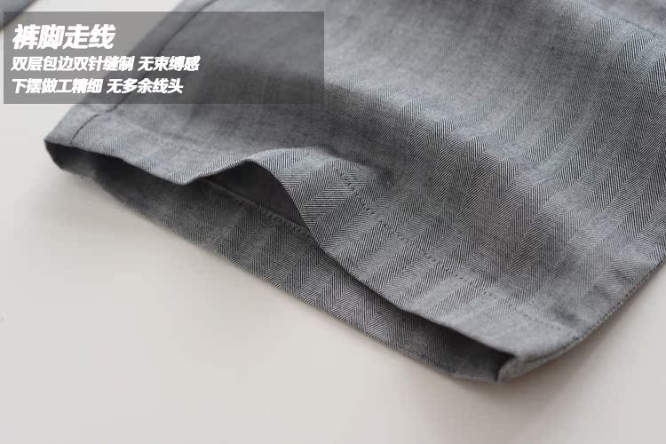 Pantalon pyjama jeunesse - Ref 715909 Image 36