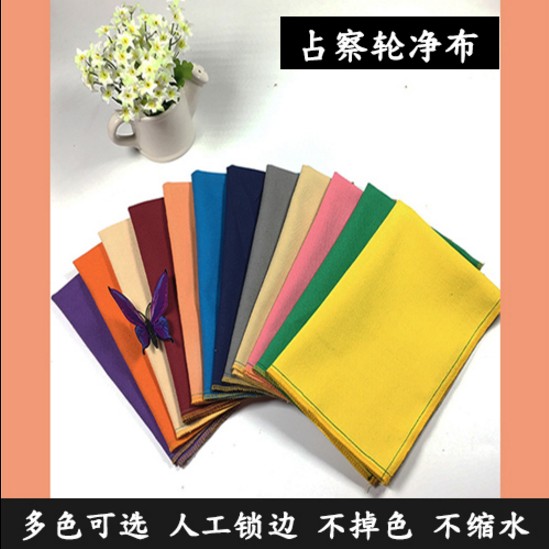Dizang Zhancha wheel throwing wheel net cloth multi-color optional thick canvas cloth wear-resistant and durable without fading 75x1