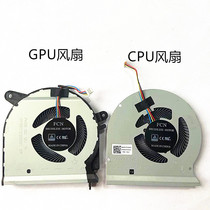 Suitable for ASUS notebook ROG Strix GL503VS S5AS cooling fan FK06 FK07