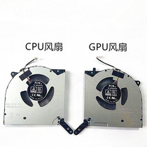 Suitable for new original Lenovo Rescuer R9000K Y9000K Legion7 16ACH fan 2021 model
