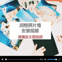 Runge photo wall installation steps graphic video