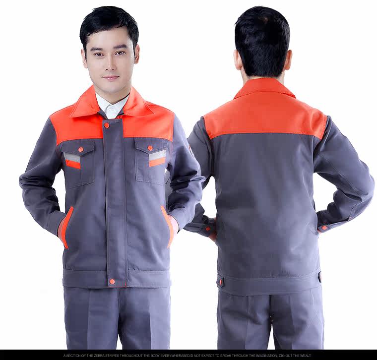 Vêtement de mécanicien - Ref 1915898 Image 30