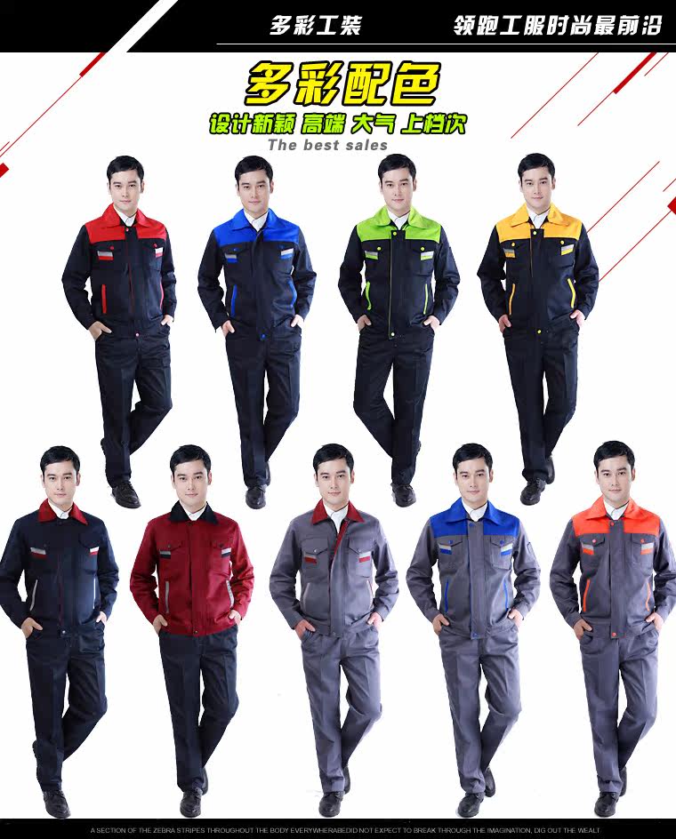 Vêtement de mécanicien - Ref 1915898 Image 6