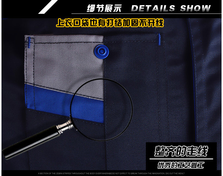 Vêtement de mécanicien - Ref 1915898 Image 8