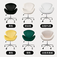 Версия ролика Цвет Заказ Примечания