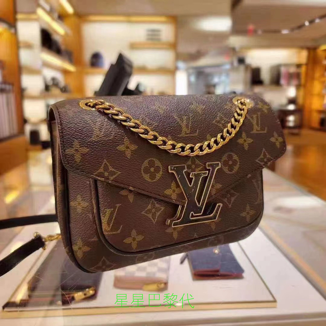 LV handbags 2021 new postal bag big logo Louis Vuitton shoulder diagonal  chain bag M45592