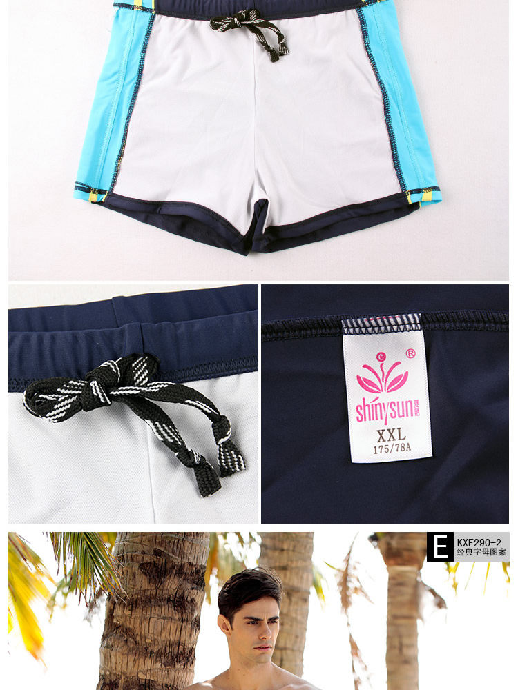 Maillot de bain homme - Ref 2509931 Image 22