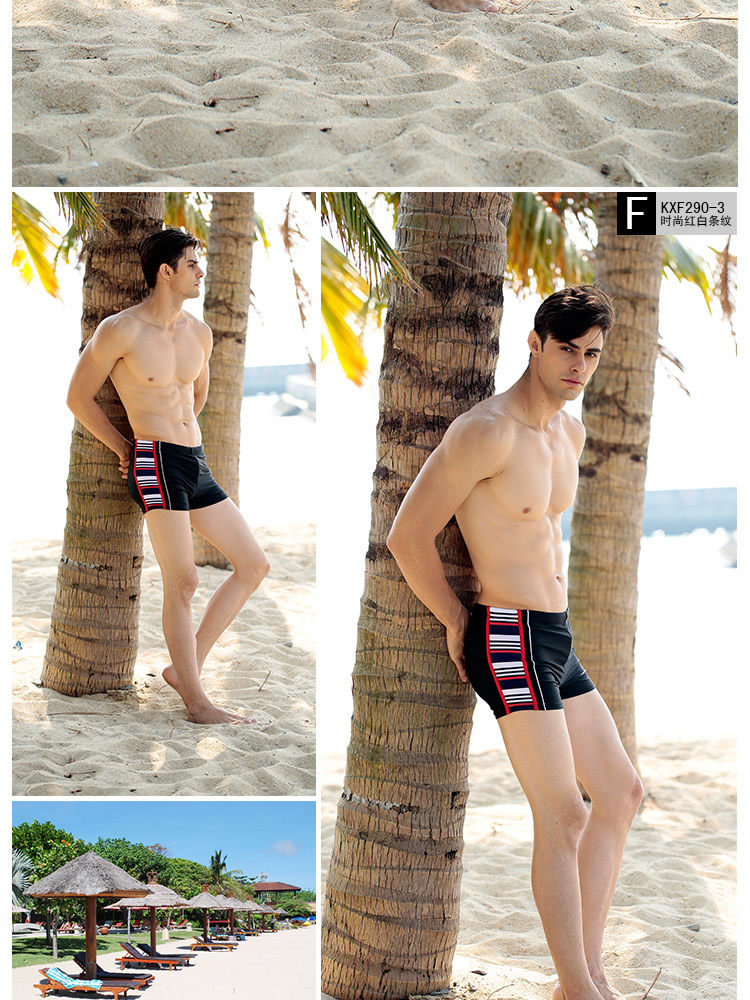 Maillot de bain homme - Ref 2509931 Image 27