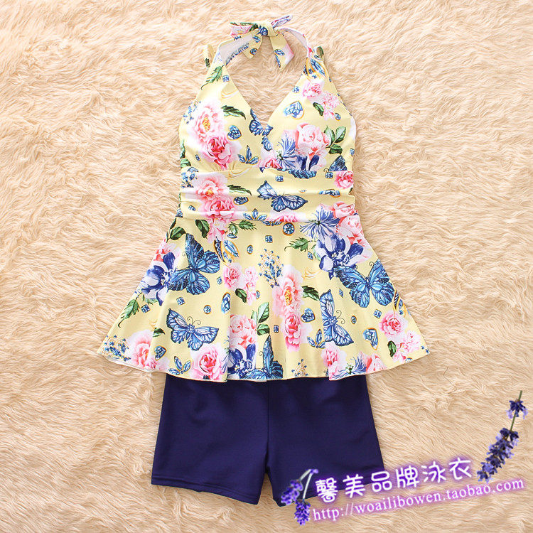 Maillot de bain pour femme - Ref 3030785 Image 3