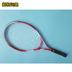 Vợt tennis đơn cho người mới bắt đầu bằng sợi carbon nam và nữ phù hợp với khóa học tự chọn dành cho sinh viên unisex vợt tennis yonex 270g Quần vợt
