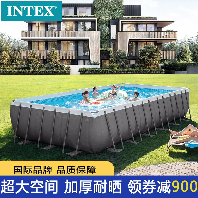 INTEX Большой плавательный бассейн, вилла, трубопровод, увеличенная толщина