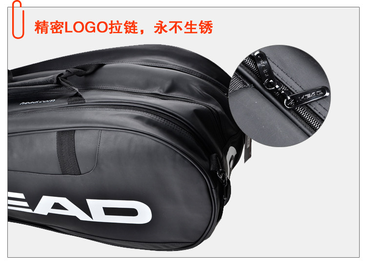 Sac de tennis - Ref 27700 Image 68