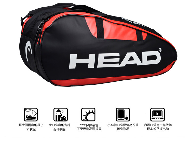 Sac de tennis - Ref 27700 Image 56