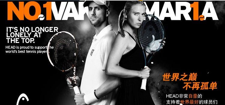 Sac de tennis - Ref 27701 Image 36