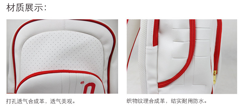 Sac de tennis - Ref 28225 Image 8