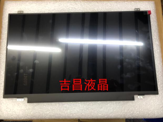 New original X1 Carbon LP140WF6-SPH1 LP140WF6-SPH2 LCD screen display