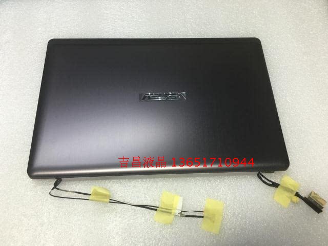 SUSTech ASUS X202E S200E S200E S200 S200 touch screen liquid crystal screen first half sleeve