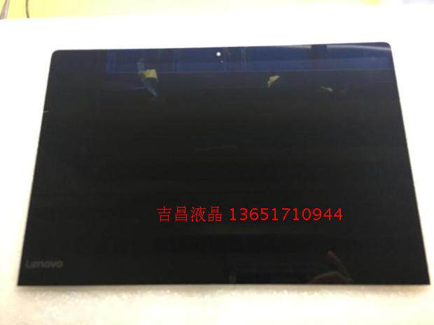 Associate IdeaPad 710s Little new air13 pro screen liquid crystal assembly