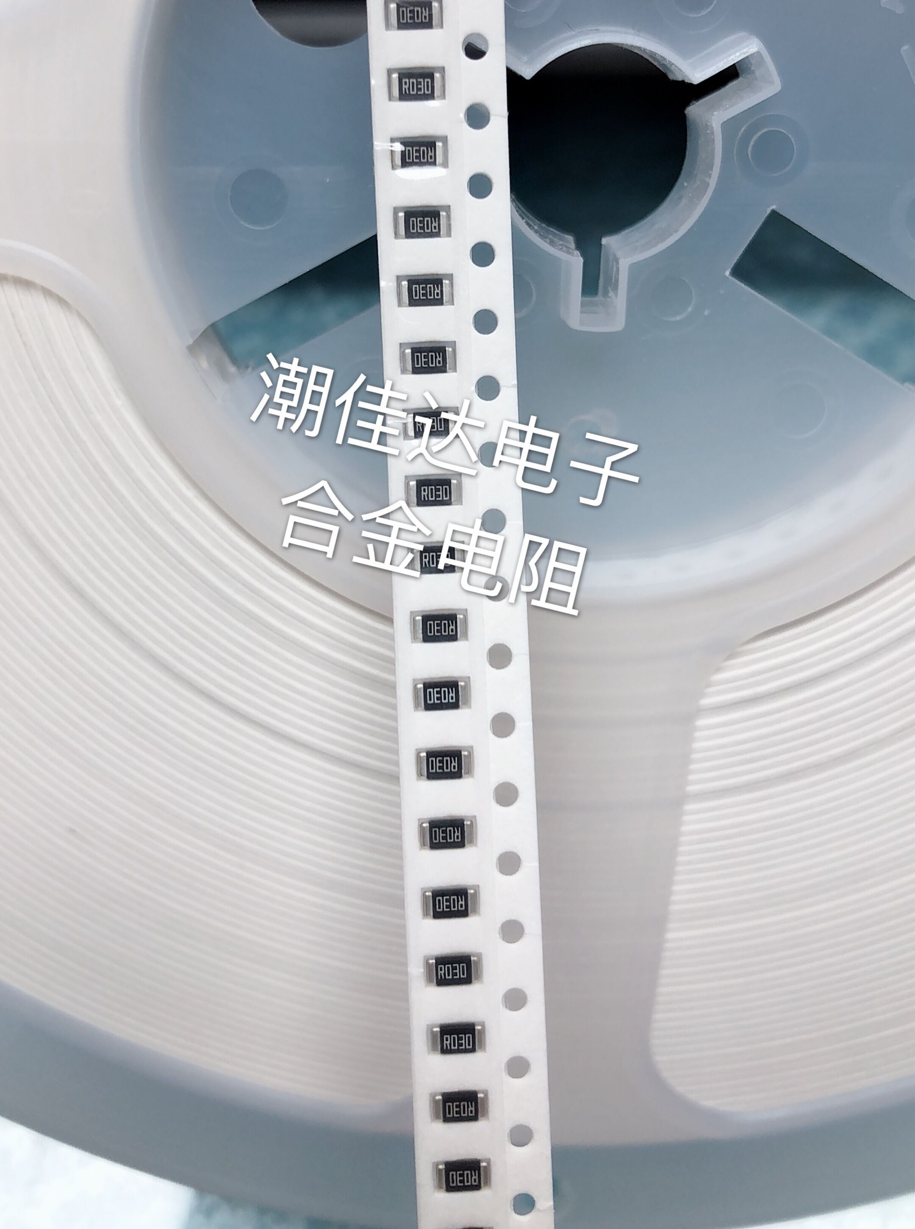 Patch sampling resistance alloy resistance 0 1206 03R R030 30mR 1 30mR-Taobao