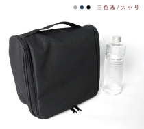 Day Department Suspension Washable Wash Face Utensils Box Travel Wash Bag No Print Mark Men And Women Base Pay Makeup Bag Size Number