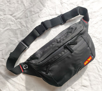 Unisex crossbody bag front chest bag~