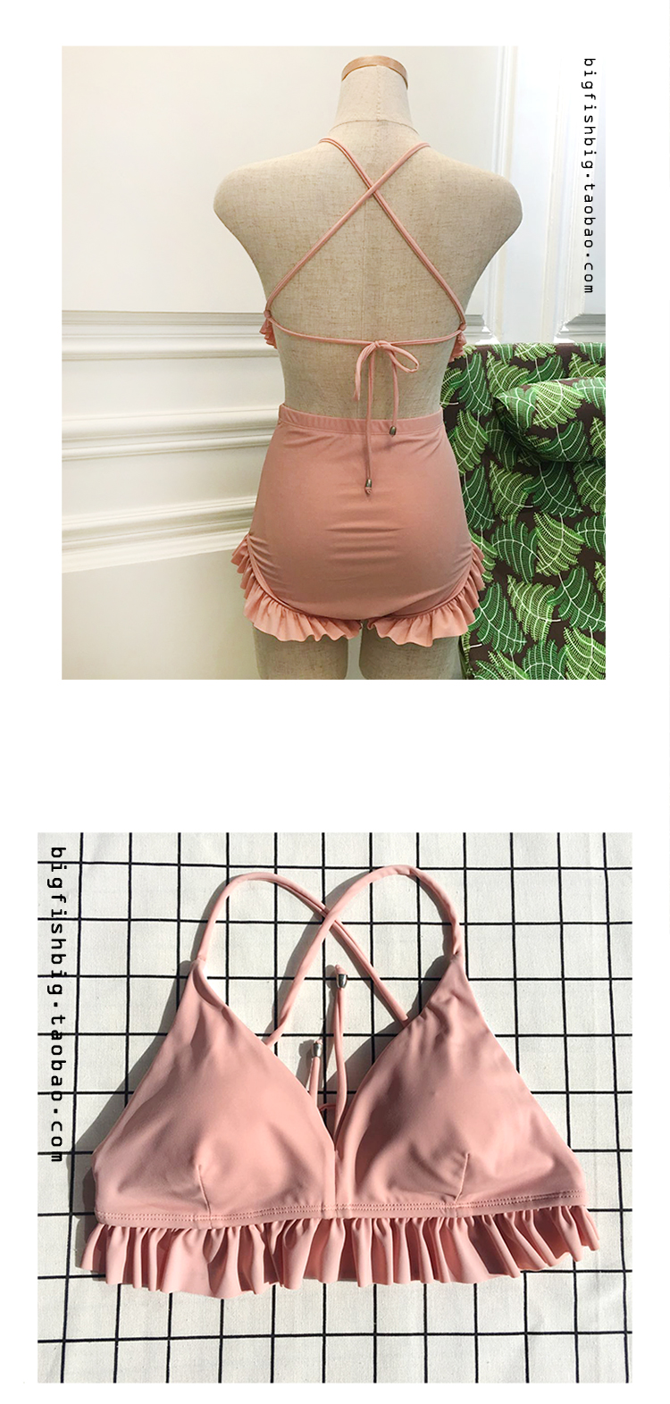 Bikini - Ref 3430587 Image 16