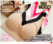 Corset amincissant en nylon - Ref 697892 Image 34