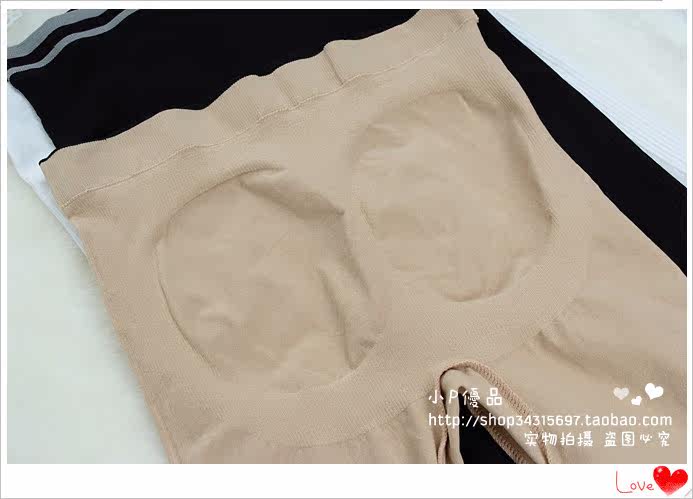 Corset amincissant en nylon - Ref 697892 Image 51