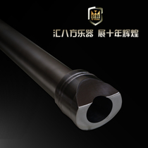 Metal Tangjob Titanium Alloy Ruler Eight South flute Outcut flute E-tune D flute Enlightenment