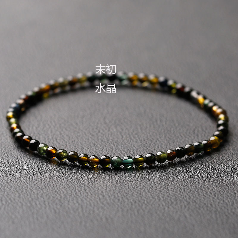 Small Mini Version of Natural Dark Brown Tourmaline Bracelet for Women, 3mm, Real Photo, Old Material Black Rose