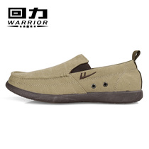 Back Force Mens Shoes Sails Shoes Cloth Shoes Spring Mens Sloth Shoes A Foot Pedal Inlen Casual Shoes Driving Father Old Beijing Cloth Shoes