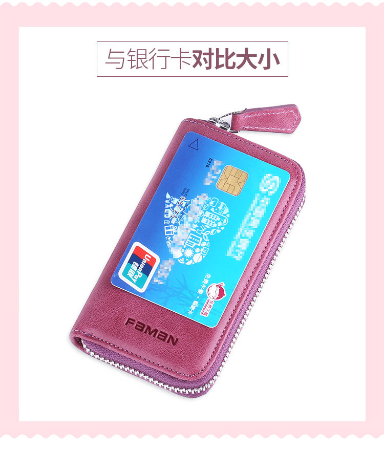 Bao da khóa nữ da đổi thẻ một gói đa chức năng lưu trữ túi chìa khóa túi nữ Hàn Quốc dễ thương ví đựng chìa khóa