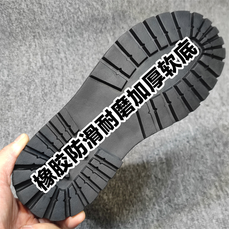 /
