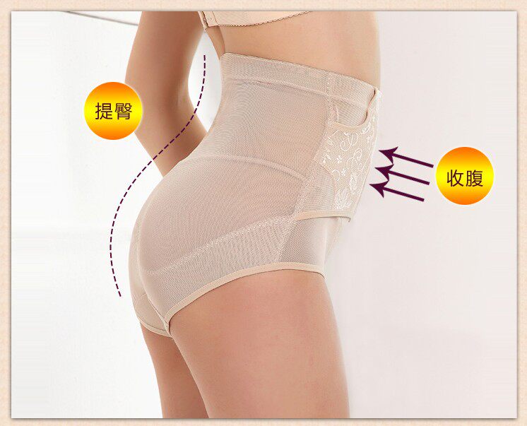 Body - Ref 658424 Image 12