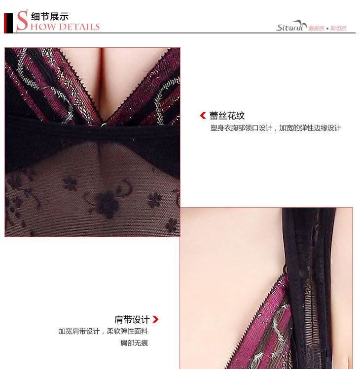Body - Ref 659759 Image 8
