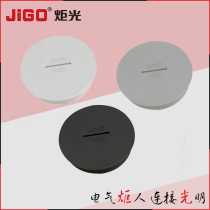 Torchlight factory direct sales waterproof plug head SM63 nylon plastic waterproof choke plug external thread rotary smoggy cover plastic piece