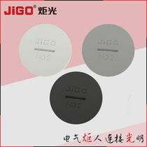Torchlight JIGO manufacturer direct sales nylon plastic waterproof choke plug head SM32 external thread rotary hole plug stuffy lid