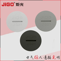 Torchlight direct nylon waterproof choke plug PG21 De-made external thread waterproof choke plug swivel connector plastic piece