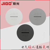 Torchlight manufacturer direct sales nylon plastic waterproof choke plug SM30 external thread choke plug nylon swivel plug stuffy lid